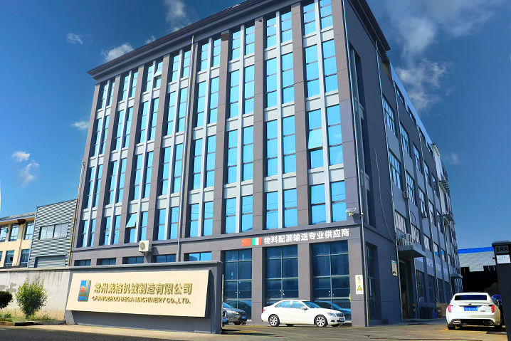 Changzhou DEGA Machinery Co.,Ltd. خط إنتاج المصنع